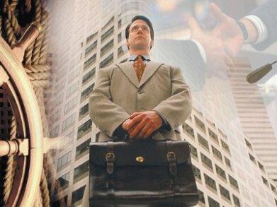 Персональный трейдер: плюсы и минусы форекс услуги