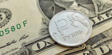 Набиуллина дала жесткие комментарии: перспективы курса рубля изменились?