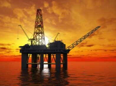 Прогноз цен на нефть