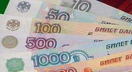 Возобновится ли падение рубля?
