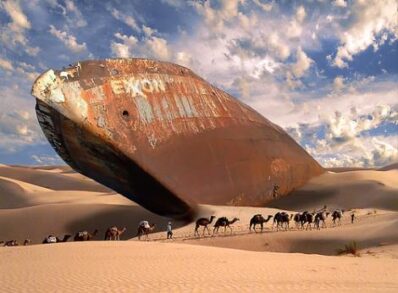 Прогноз цен на нефть