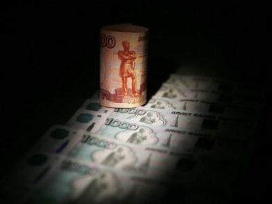 курса рубля к доллару США