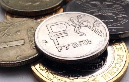 Курс доллара США к рублю