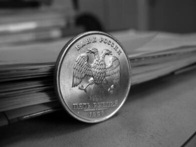 курс доллара США к рублю