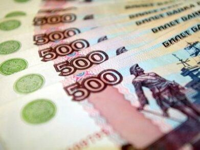 курс рубля к доллару США