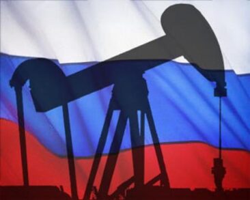 цена на российские активы