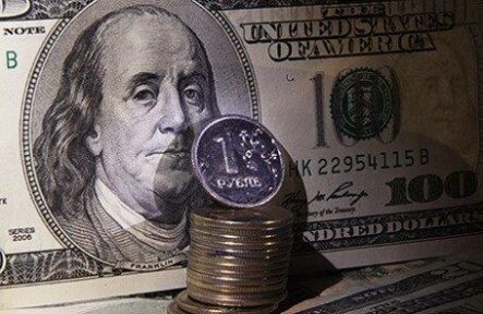 Официальный курс доллара США к рублю на 29 апреля 2015 года вырос на 83,51 копейки