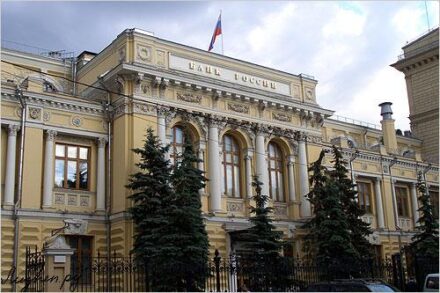 Банк России