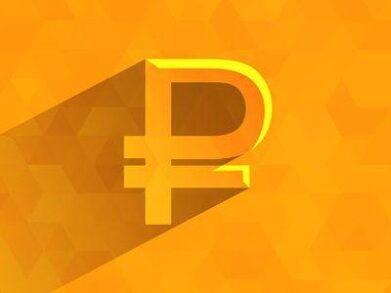 курс доллара США к рублю