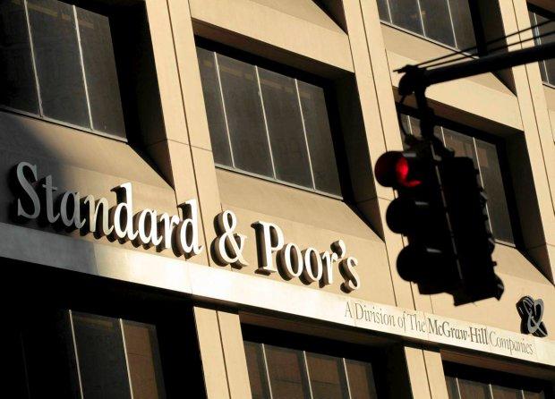 рейтинговое агентство Standard & Poor’s