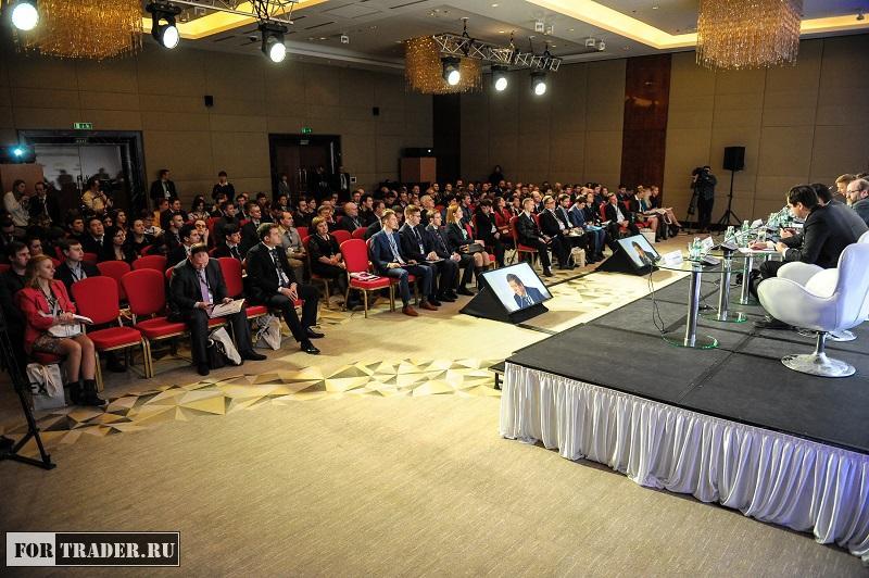 Форекс конгресс 2015. Регуляция в России