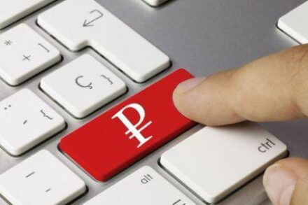 Падаем до 64,50 рублей за доллар и 69,50 рублей за евро