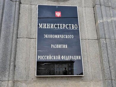 Прогноз: доллар по 60 рублей, нефть по 50 долларов