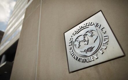 МВФ обновил прогноз по экономике России