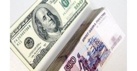 Официальный курс доллара США к рублю на 22 мая 2015 года вырос на 12,85 копейки
