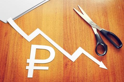 экономика России и курс рубля