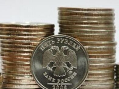 Официальный курс доллара США к рублю