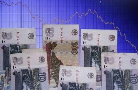 Официальный курс доллара США к рублю на 20 мая 2015 года упал на 3,98 копейки