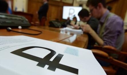 Не стоит ждать дальнейшего роста рубля – Банк России этого не допустит