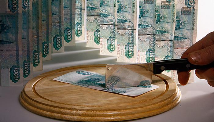 Девальвация рубля