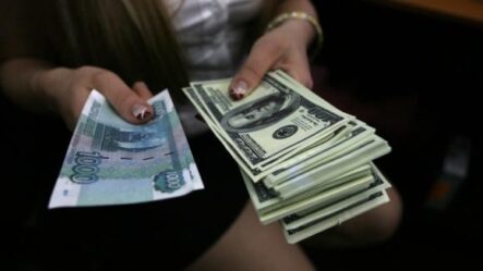 Официальный курс доллара США к рублю на 10 июня 2015 года упал на 13,35 копейки