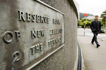 Резервный Банк Новой Зеландии (РБНЗ, Reserve Bank of New Zealand)