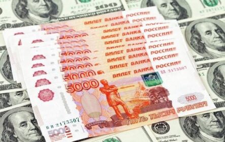 Официальный курс доллара США к рублю на 18 июня 2015 года упал на 14,10 копейки