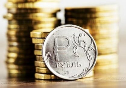 курс доллара США к рублю