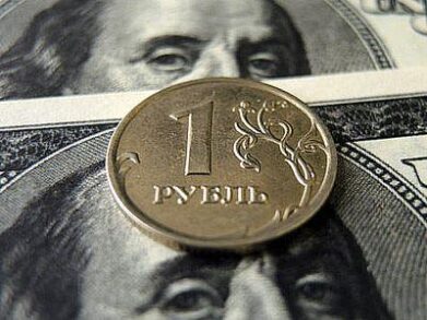 курс доллара США к рублю