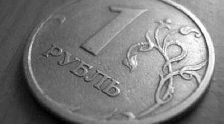 Официальный курс доллара США к рублю на 26 июня 2015 года вырос на 52,80 копейки