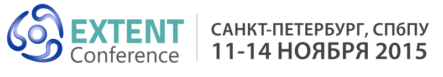 Пятая международная технологическая конференция “Trading Technology Trends & Quality Assurance” (ExTENT- V)