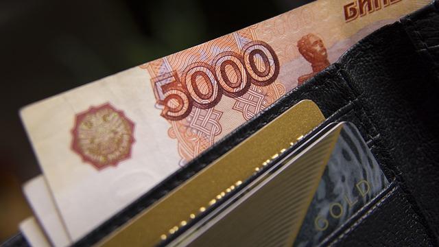 Курс доллара США к рублю
