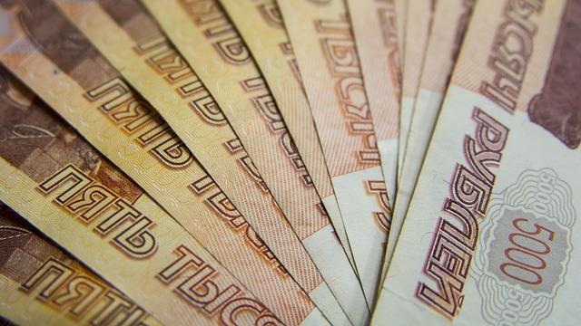 Курс доллара США к рублю