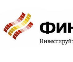 Финам получил лицензию форекс-дилера