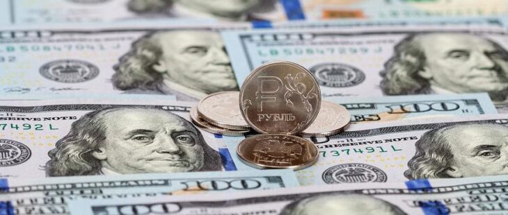 Курс доллара к рублю