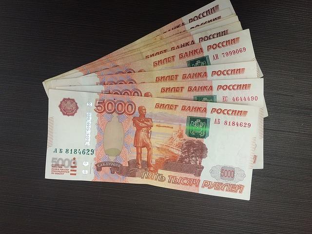 Курс доллара США к рублю