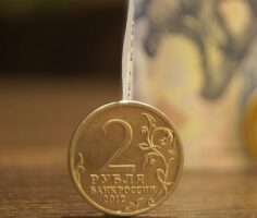 Курс рубля сегодня