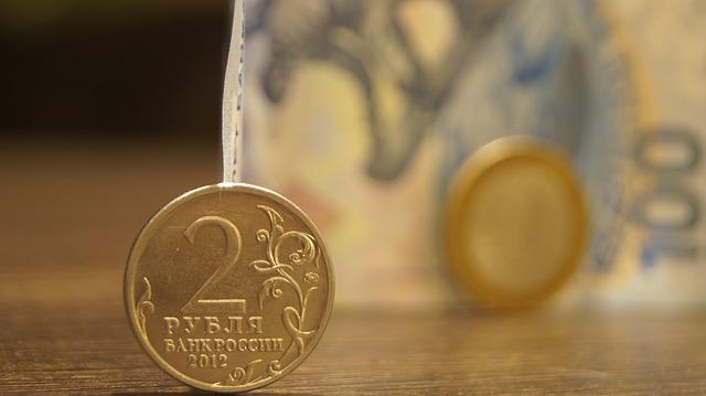 Курс доллара США к рублю