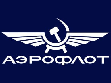 Аэрофлот совсем отказался платить дивиденды: курс акций AFTL – лидер падения