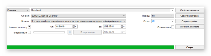 Оптимизация советника Robot