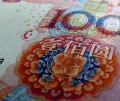 Курс юаня (CNY)