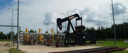 Прогноз цены на нефть