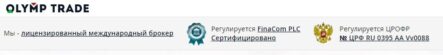 Получить VIP-статус стало проще