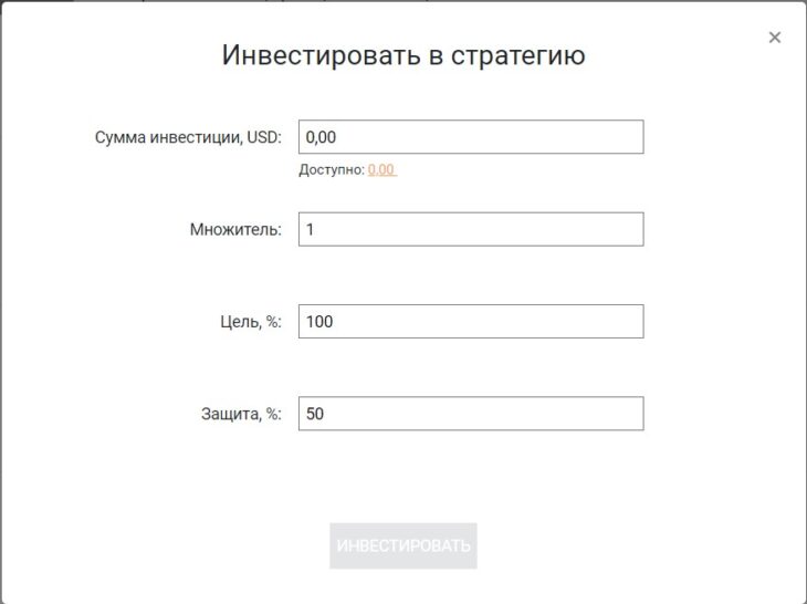 Инвестировать в RAMM