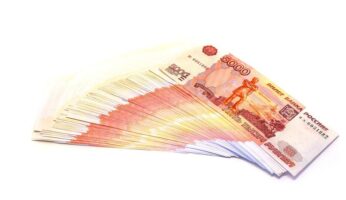 Курс рубля, прогноз