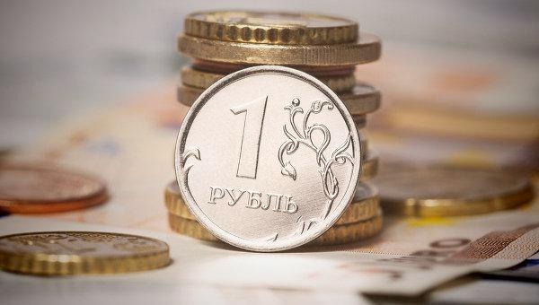 Прогноз курса рубля