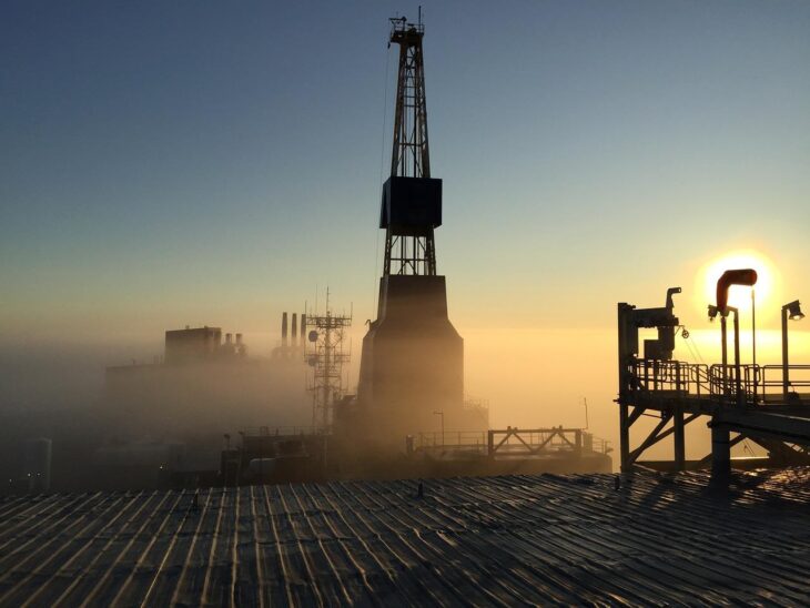 Прогноз цены на нефть