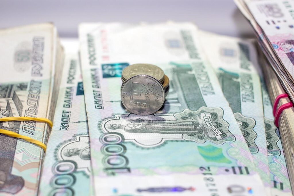 Прогноз курса рубля