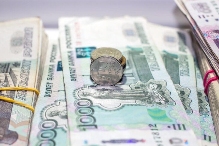 Прогноз курса рубля