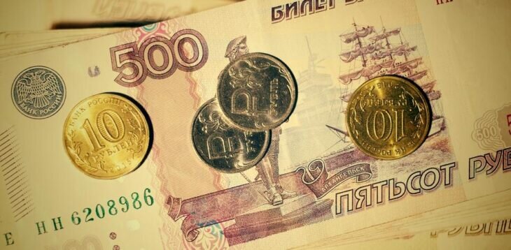 Прогноз курса рубля